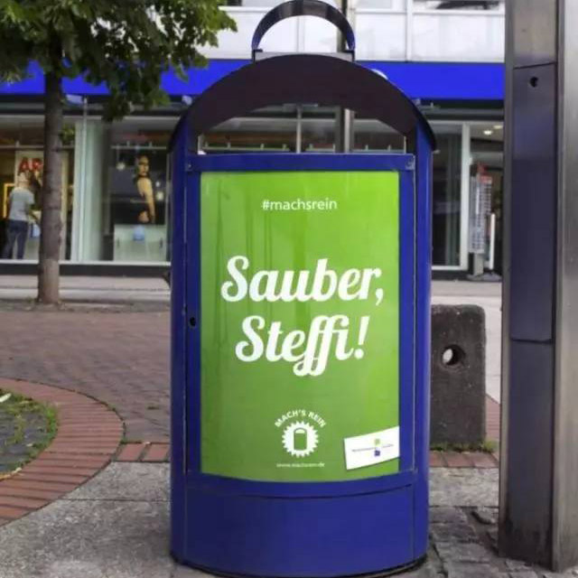 德國垃圾桶標語“傷害”了土耳其人民的感情?