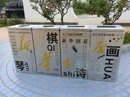  鋼制垃圾桶、鐵板垃圾桶、不銹鋼垃圾桶區(qū)別在哪里