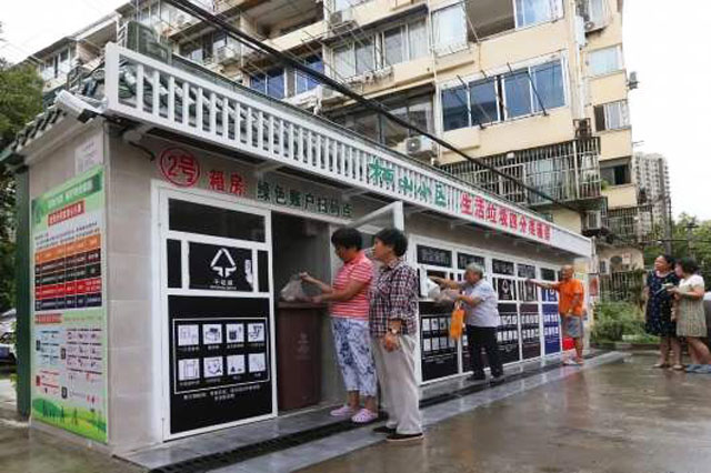垃圾箱房設施改造目標 垃圾箱房設施改造目標