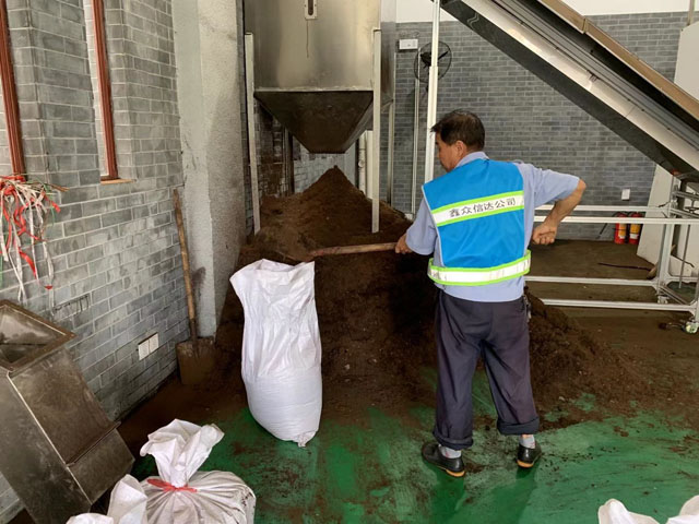 垃圾分類后垃圾去哪了 垃圾分類后垃圾去哪了