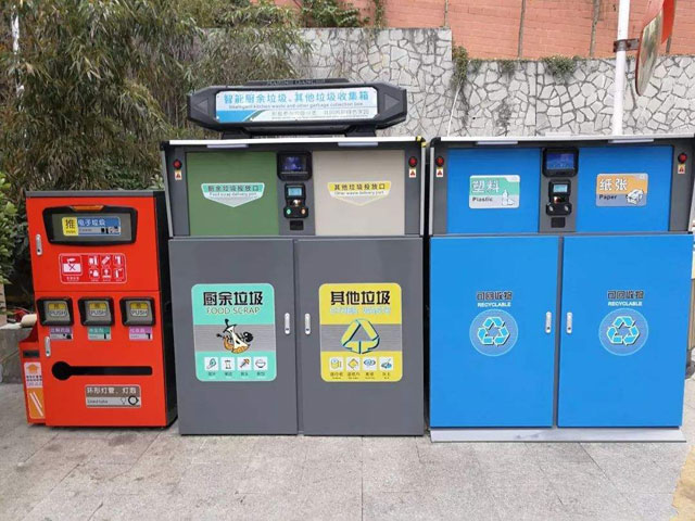 垃圾強制分類的垃圾桶的商機 垃圾強制分類的垃圾桶的商機