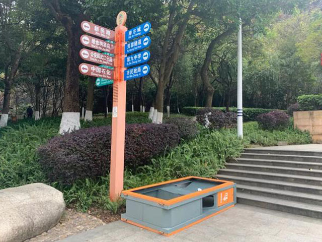 韶關男子街頭狂踹垃圾箱故意毀壞公共設施 韶關男子街頭狂踹垃圾箱故意毀壞公共設施