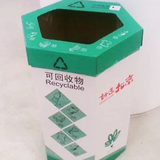 用鞋盒制作分類垃圾桶 用鞋盒制作分類垃圾桶