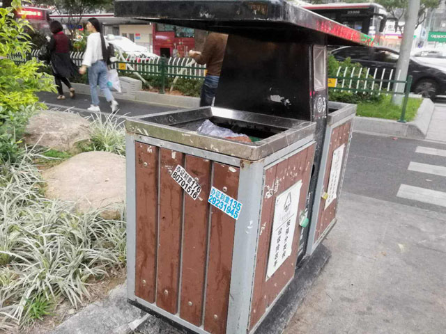 預防果皮箱小廣告 預防果皮箱小廣告