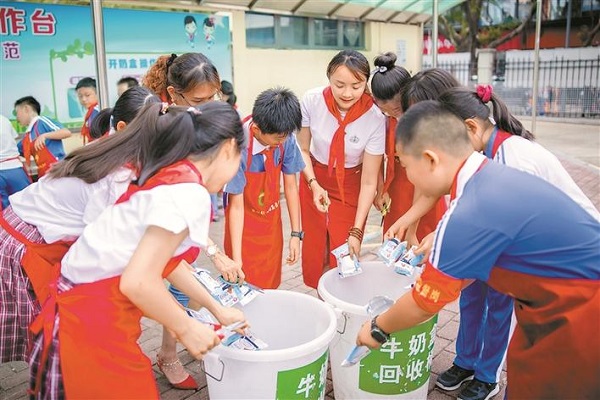 深圳第二個生活垃圾分類激勵金超5000萬元