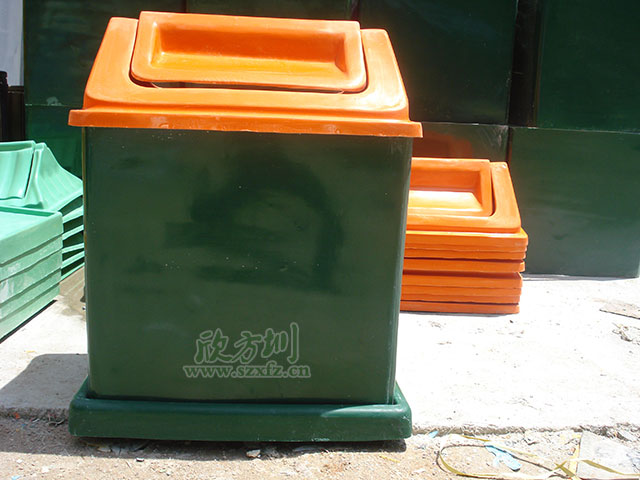 推蓋玻璃鋼垃圾桶 推蓋玻璃鋼垃圾桶