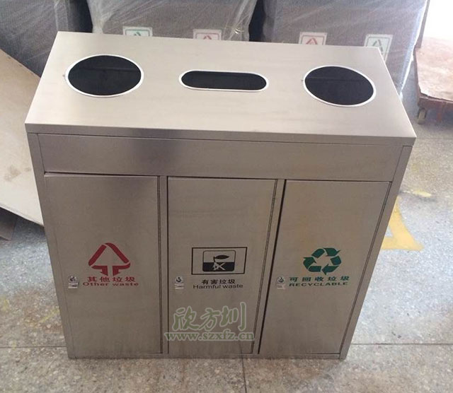 室內三分類垃圾箱圖片 室內三分類垃圾箱圖片
