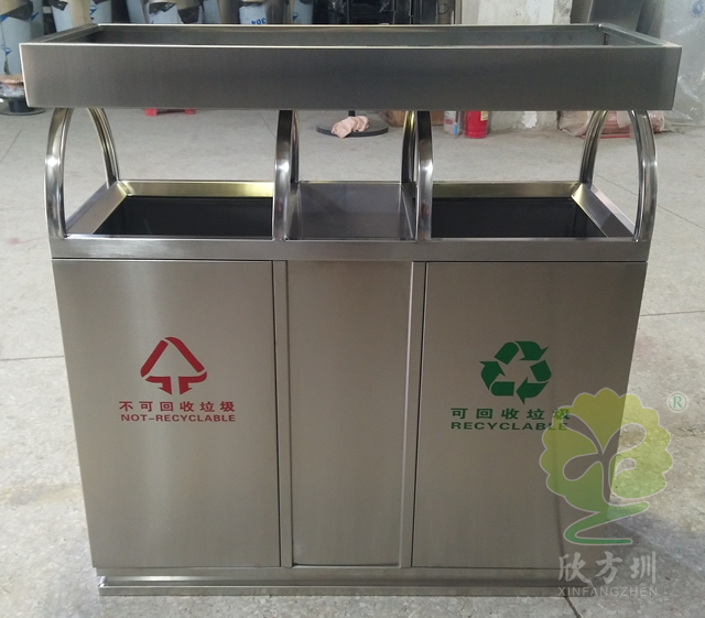 綠化養花分類不銹鋼垃圾箱