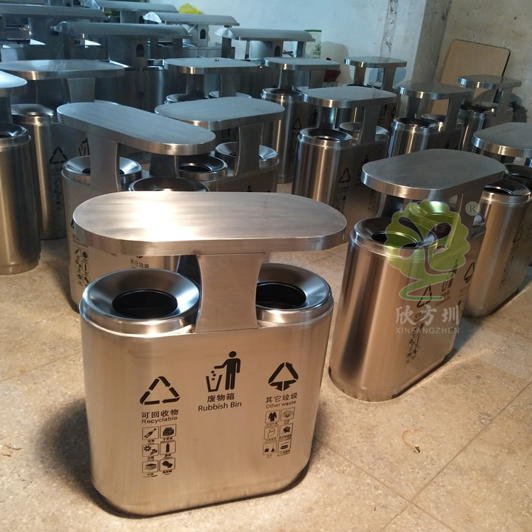 校園戶外兩分類不銹鋼垃圾桶