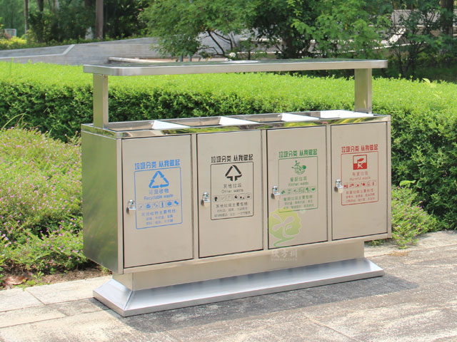 不銹鋼四分類果皮箱