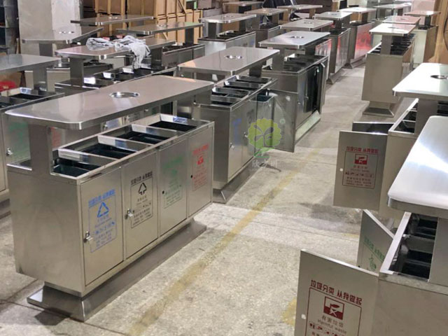 不銹鋼四分類果皮箱