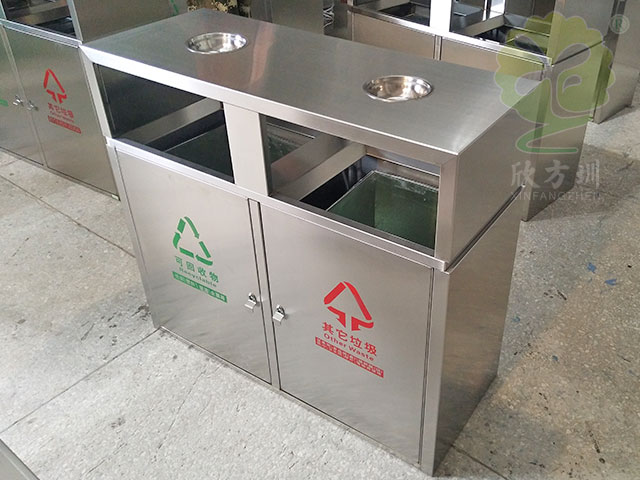 簡潔戶外分類不銹鋼垃圾箱 簡潔戶外分類不銹鋼垃圾箱