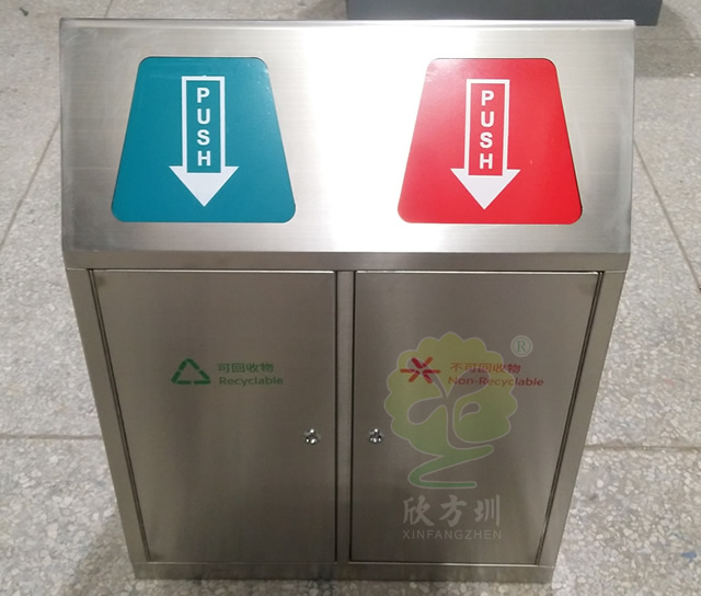帶蓋戶外雙分類不銹鋼垃圾箱 帶蓋戶外雙分類不銹鋼垃圾箱