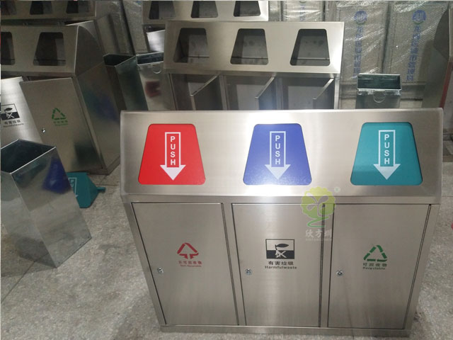不銹鋼三聯推蓋環保垃圾箱 不銹鋼三聯推蓋環保垃圾箱