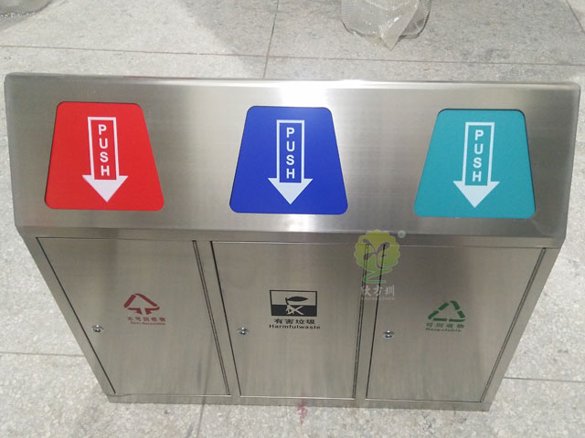 不銹鋼三聯推蓋環保垃圾箱 不銹鋼三聯推蓋環保垃圾箱