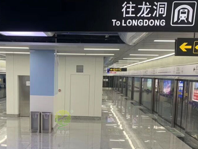 地鐵站透明分類果皮箱 地鐵站透明分類果皮箱