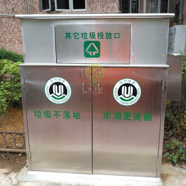 不銹鋼大容量垃圾箱