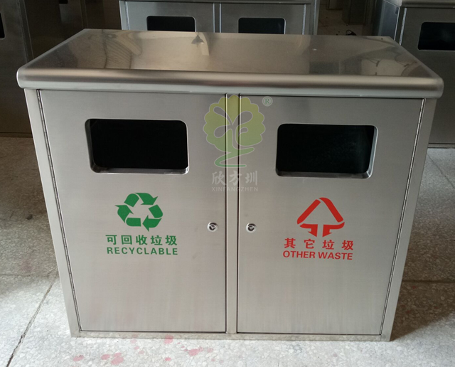 簡潔雙分類不銹鋼垃圾箱