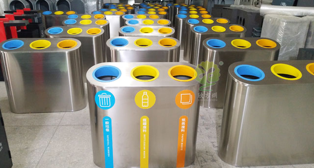 三合一不銹鋼垃圾箱