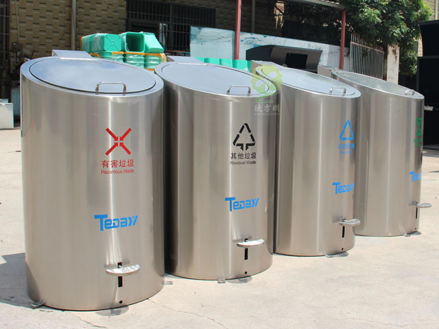 地埋式升降垃圾桶