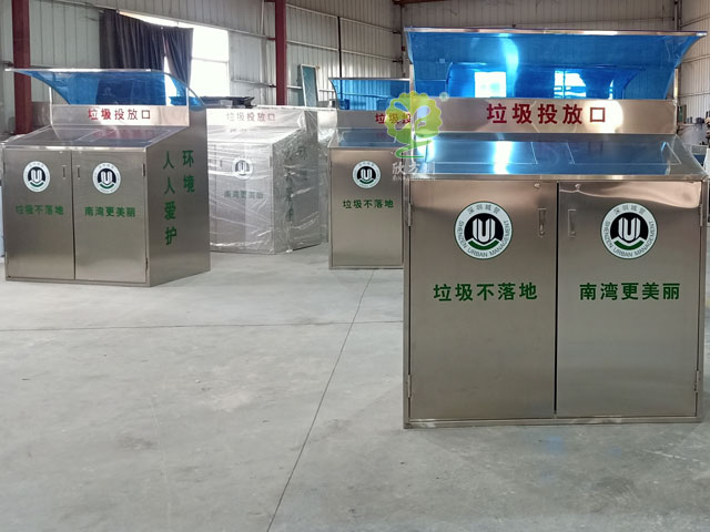 深圳龍崗社區(qū)戶外不銹鋼垃圾箱收集亭帶雨棚防水