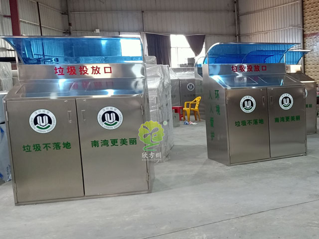 深圳龍崗社區(qū)戶外不銹鋼垃圾箱收集亭帶雨棚防水