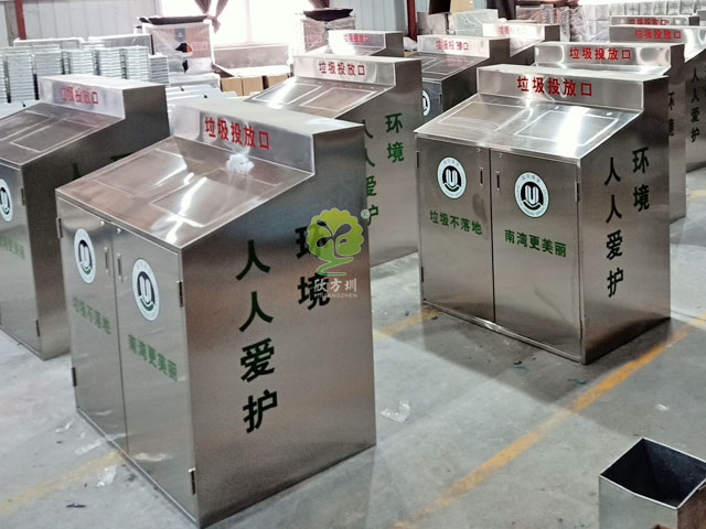 不銹鋼戶外大容量垃圾箱