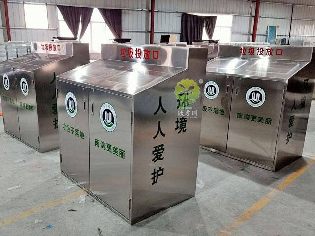不銹鋼戶外大容量垃圾箱