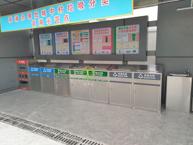 深圳不銹鋼垃圾箱廠家定制社區分類生活垃圾箱 深圳不銹鋼垃圾箱廠家定制社區分類生活垃圾箱