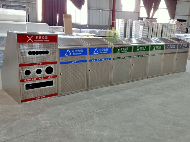 不銹鋼分類垃圾箱回收站