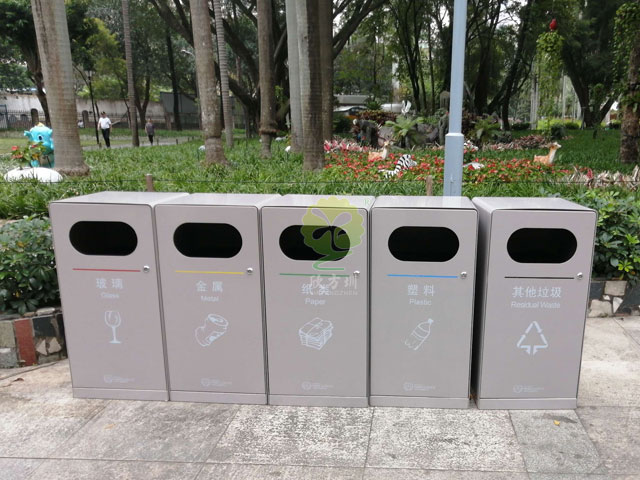 深圳公園戶外分類垃圾箱 深圳公園戶外分類垃圾箱
