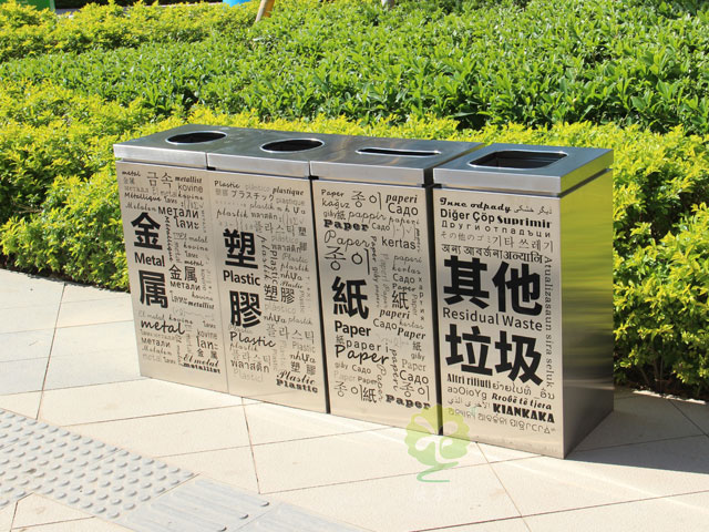 室內多文字組合分類垃圾箱