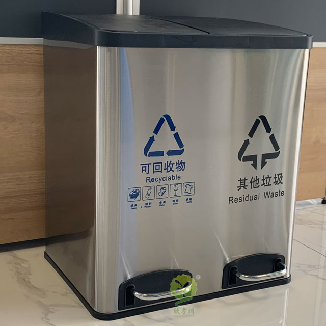 家用不銹鋼2分類腳踏果皮箱 家用不銹鋼2分類腳踏果皮箱