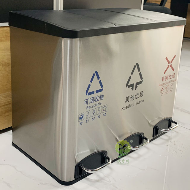 家用不銹鋼2分類腳踏果皮箱 家用不銹鋼2分類腳踏果皮箱