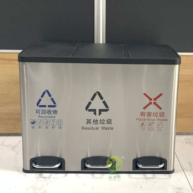 不銹鋼室內三分類腳踏垃圾箱 家用不銹鋼2分類腳踏果皮箱