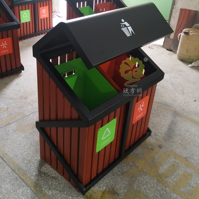 創意S形兩分類鋼木垃圾箱 創意S形兩分類鋼木垃圾箱