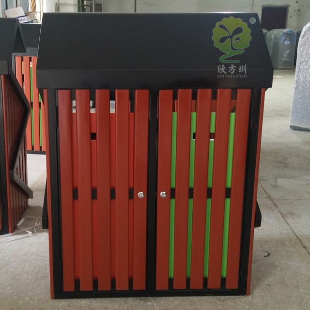 創意S形兩分類鋼木垃圾箱 創意S形兩分類鋼木垃圾箱