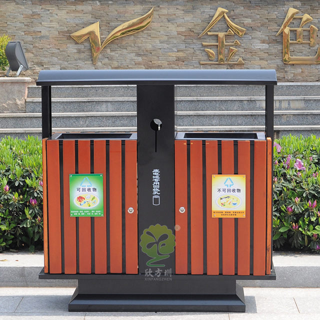 小區常用分類鋼木垃圾桶 小區常用分類鋼木垃圾桶