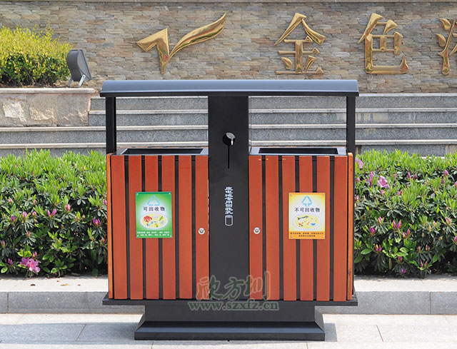 小區戶外鋼木垃圾桶圖片