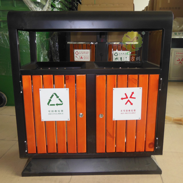 市政兩分類鋼木垃圾桶