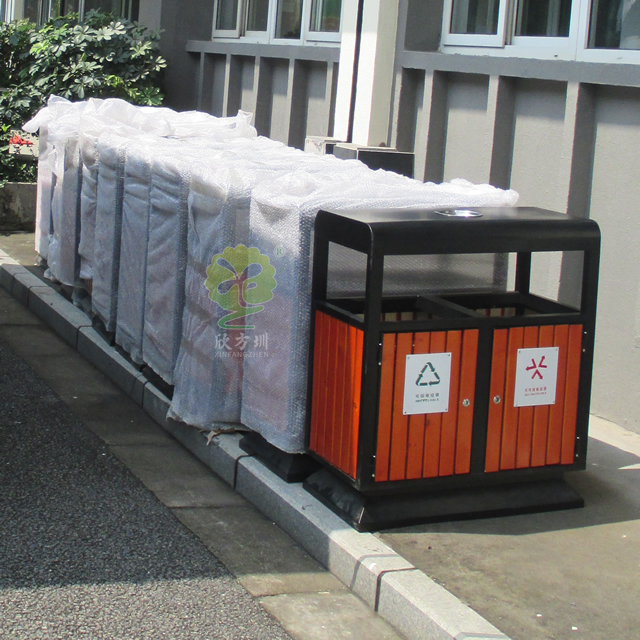 市政兩分類鋼木垃圾桶