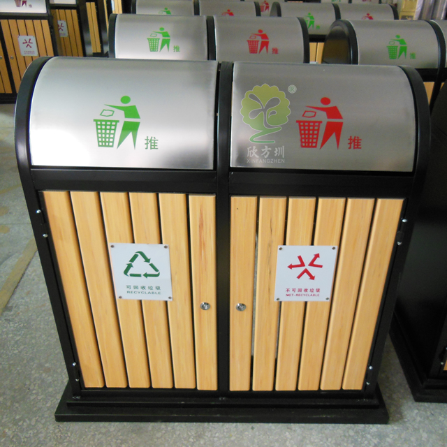 搖蓋式分類鋼木垃圾箱