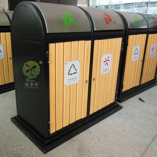 室內腳踏式鋼木垃圾桶