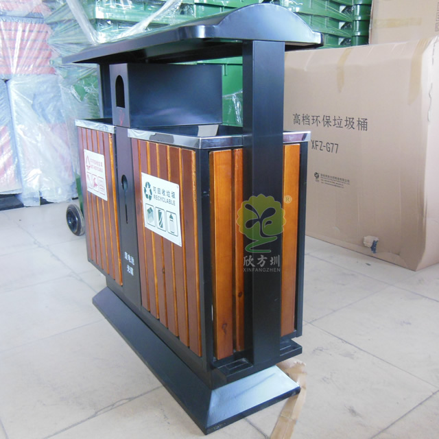 塑木物業(yè)分類鋼木垃圾桶