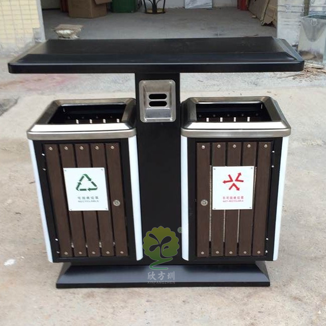 物業雙分類鋼木垃圾桶 物業雙分類鋼木垃圾桶