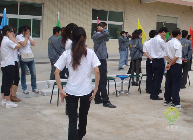 欣方圳廠家集體活動