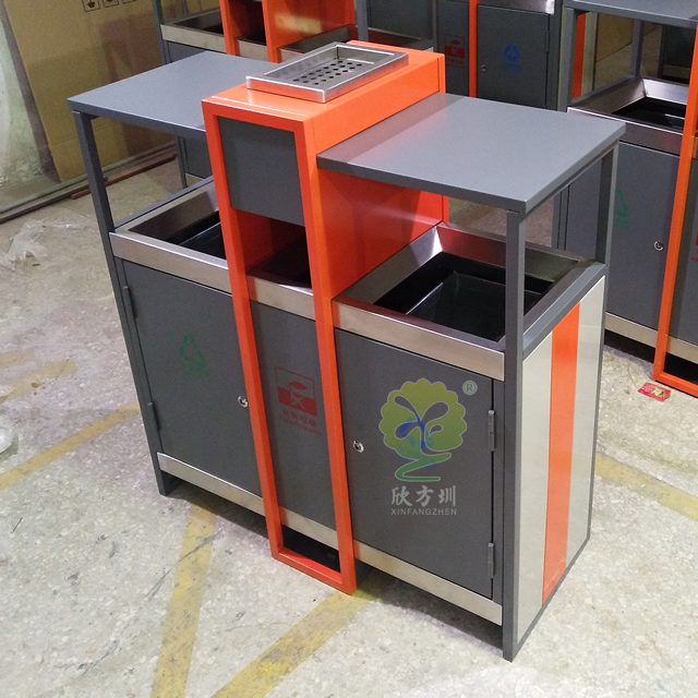 噴塑公園雙分類鋼制垃圾箱