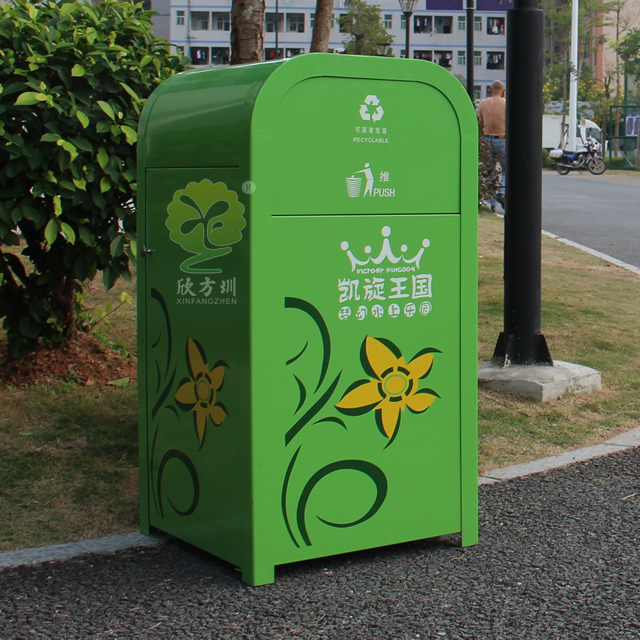 戶外景區方形鋼制垃圾箱 戶外景區方形鋼制垃圾箱