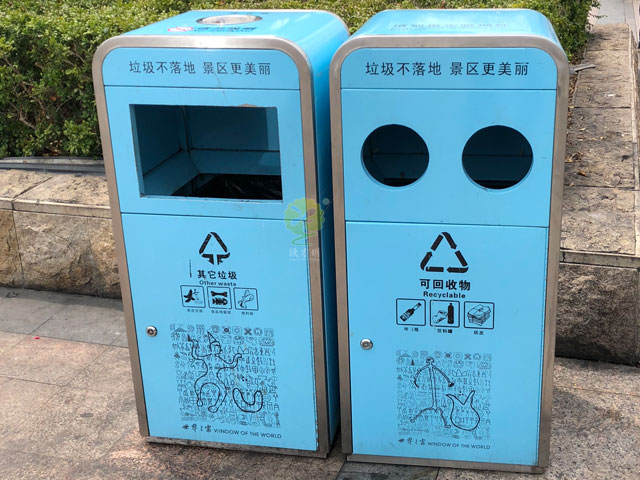 戶外景區方形鋼制垃圾箱 戶外景區方形鋼制垃圾箱