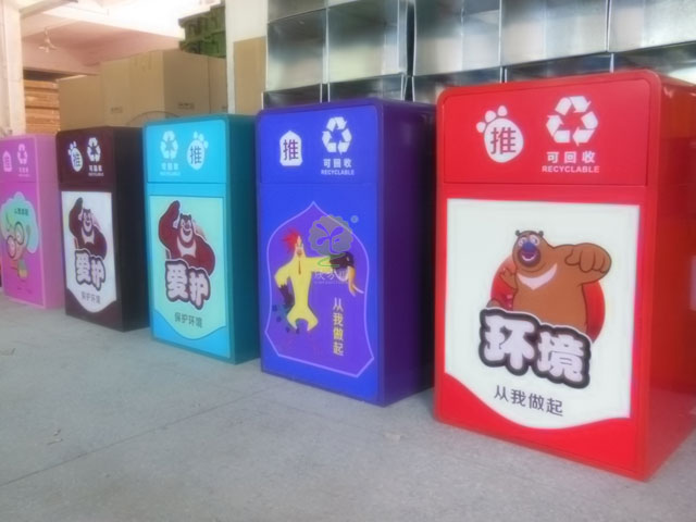 戶外景區方形鋼制垃圾箱 戶外景區方形鋼制垃圾箱